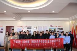 赤峰市法律援助中心電話免費號碼