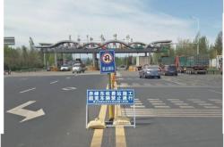 赤峰市高速服務(wù)平臺電話號碼