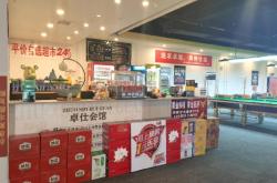 赤峰二道街臺球廳電話號碼