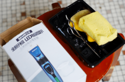 赤峰男士養(yǎng)發(fā)館電話號(hào)碼多少