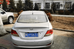 赤峰頭盔貼膜廠地址電話號碼