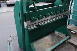 赤峰折彎?rùn)C(jī)公司電話號(hào)碼查詢