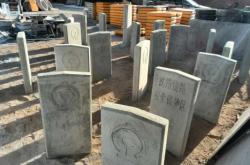 赤峰水泥樁廠家電話號(hào)碼查詢