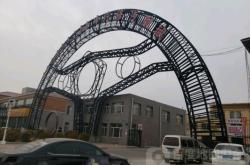 赤峰和美汽修廠電話多少號