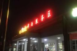 赤峰火車(chē)站貨物處的電話號(hào)碼