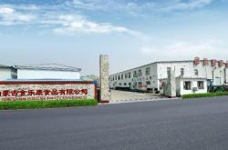 赤峰堡食品廠電話多少號