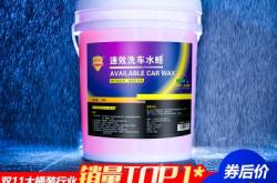 赤峰蠟匠汽車貼膜電話號(hào)碼