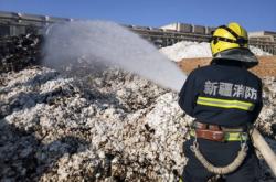 赤峰市棉花加工廠電話號(hào)碼