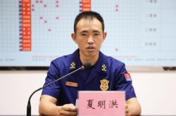 赤峰紅山區(qū)森林中隊電話號碼