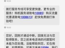 赤峰市到任丘班車電話號(hào)碼是多少