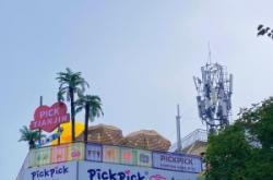 內(nèi)蒙古赤峰照相館電話號碼