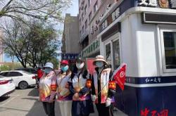 赤峰志愿者查詢官網(wǎng)電話號(hào)碼