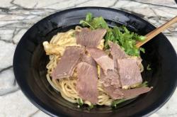 赤峰步行街拉面館電話號(hào)碼