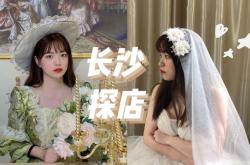 赤峰網(wǎng)紅自拍館聯(lián)系電話號(hào)碼