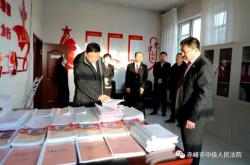 赤峰市林西法院執(zhí)行電話號(hào)碼查詢