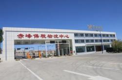 內蒙古赤峰口罩廠家電話號碼