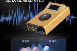 赤峰地暖檢測公司電話號碼是多少