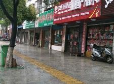 赤峰盧天生中西醫(yī)診所電話號(hào)碼