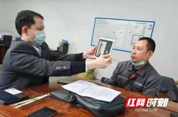 赤峰農(nóng)行普惠貸款電話號碼查詢