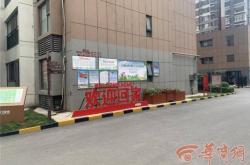 赤峰方美小區(qū)物業(yè)電話是多少號(hào)