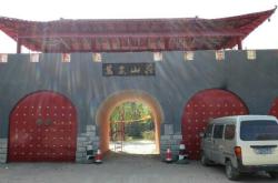 赤峰雞冠山農(nóng)家院電話地址查詢