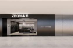 赤峰市志邦家居招聘電話號(hào)碼