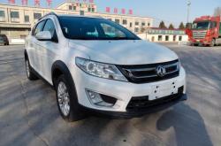 赤峰二手老表市場(chǎng)電話(huà)地址查詢(xún)