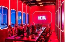 赤峰潮玩電競(jìng)區(qū)地址電話號(hào)碼