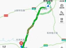 赤峰市途樂車隊(duì)電話地址查詢