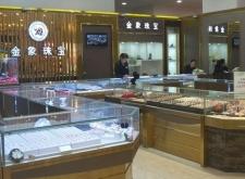 赤峰定做首飾店電話多少號