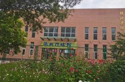 赤峰新華書店網(wǎng)址查詢電話號碼