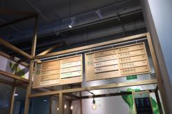 赤峰包子批發(fā)商電話是多少號(hào)