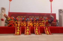 赤峰龍獅運(yùn)動(dòng)協(xié)會(huì)官網(wǎng)電話號(hào)碼