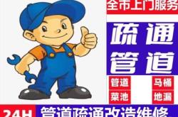 赤峰欣安家政服務(wù)電話多少號