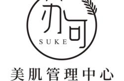 赤峰北城美容院電話號碼多少