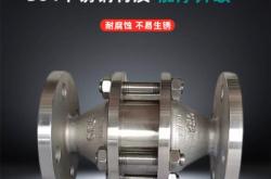 赤峰防爆轟阻火器廠家電話