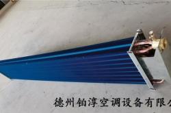 赤峰制冷設(shè)備家用電話多少號