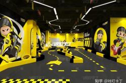 赤峰洗浴淘氣堡電話號(hào)碼查詢