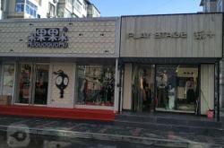 赤峰同裕服裝廠招聘電話號(hào)碼