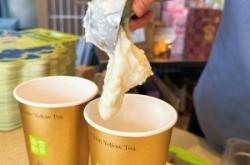 內(nèi)蒙古赤峰茶葉店電話(huà)號(hào)碼