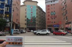 赤峰刀片批發(fā)電話號碼查詢電話