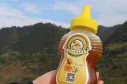 赤峰市蜂蜜專(zhuān)賣(mài)店電話號(hào)碼