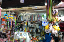 赤峰百樂文具店地址電話號(hào)碼