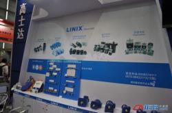 赤峰市步進(jìn)電機(jī)工廠電話號碼