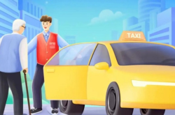 赤峰到圍場(chǎng)的網(wǎng)約車電話號(hào)碼