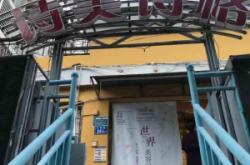 赤峰市附近美容團(tuán)購電話號(hào)碼