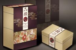 赤峰禮品盒工廠電話號碼查詢