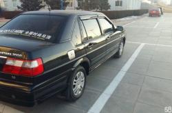 赤峰大眾專賣店電話號碼查詢