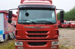 赤峰市宏迪汽車銷售電話號碼