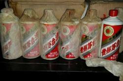 赤峰回收小茅臺(tái)酒電話號(hào)碼